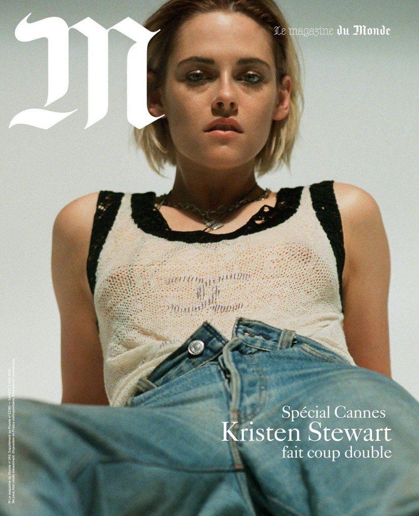 Kristen Stewart Sexy (2 Photos)